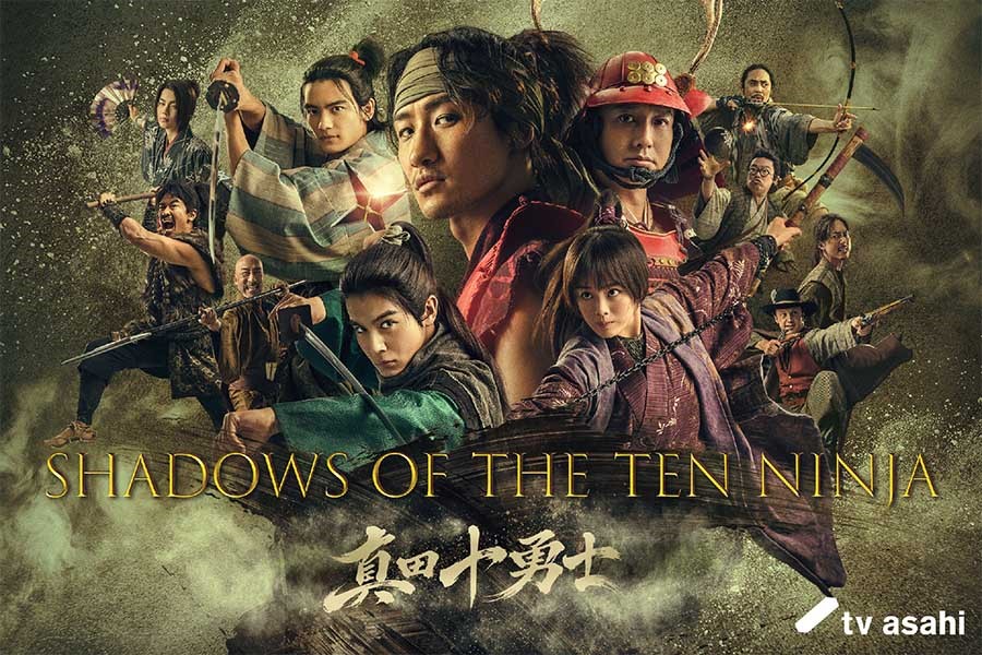 TV Asahi Takes Shadows of the Ten Ninja Global With Netflix